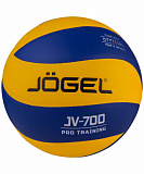 Мяч волейбольный JV-700 на sryukzakom.ru