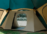Внутренняя палатка к шатру-тенту COSMOS 500 на sryukzakom.ru